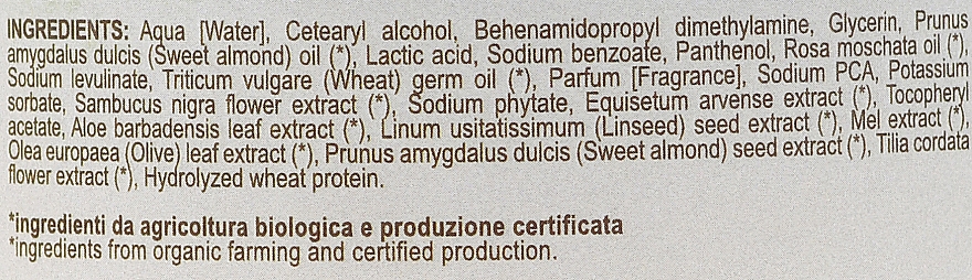 Відновлювальна маска для волосся з олією дикої троянди - BioBotanic BioCare Restructuring Mask — фото N5