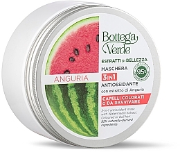 Маска для волос с экстрактом арбуза - Bottega Verde Beauty Extracts Hair Mask — фото N1