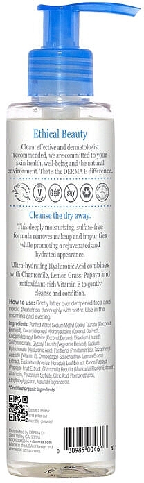 Зволожувальний засіб для вмивання з гіалуроновою кислотою - Derma E Hydrating Gentle Cleanser — фото N2