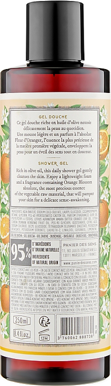 Гель для душа "Флердоранж" - Panier Des Sens Orange Blossom Shower Gel — фото N2