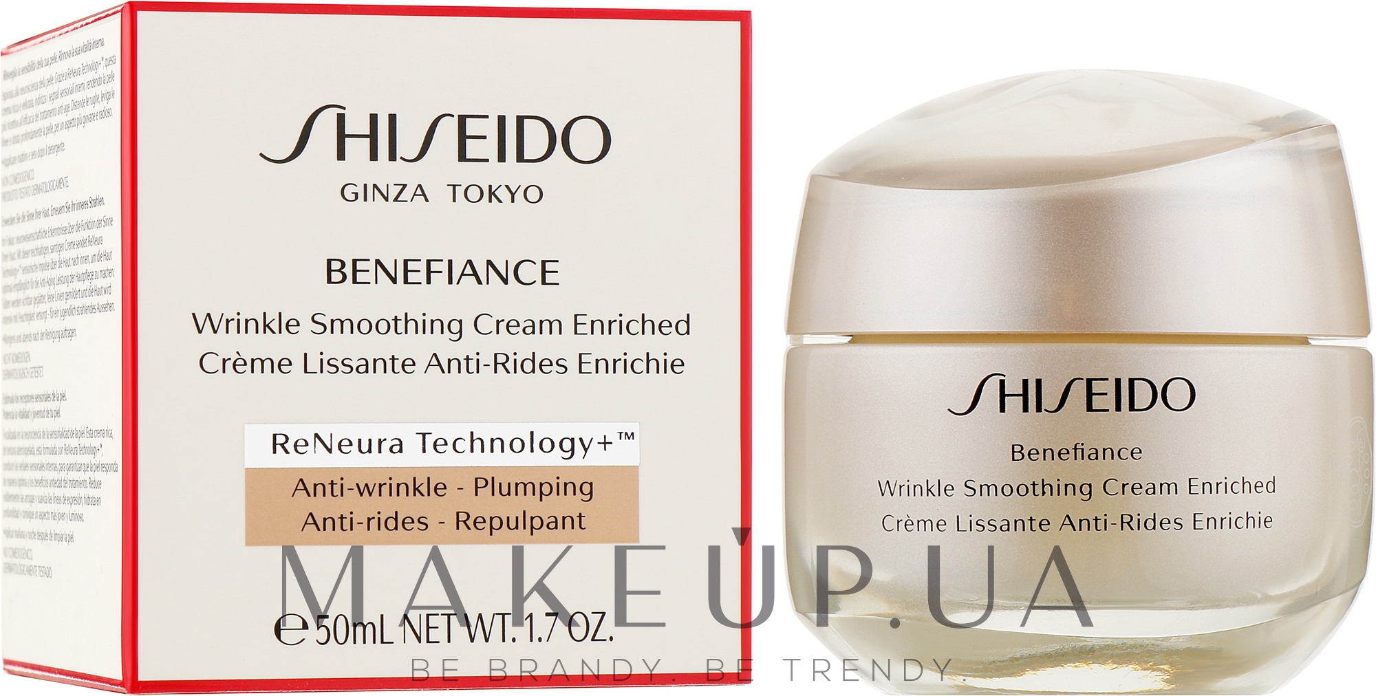 Питательный крем для лица, разглаживающий морщины - Shiseido Benefiance Wrinkle Smoothing Cream Enriched — фото 50ml