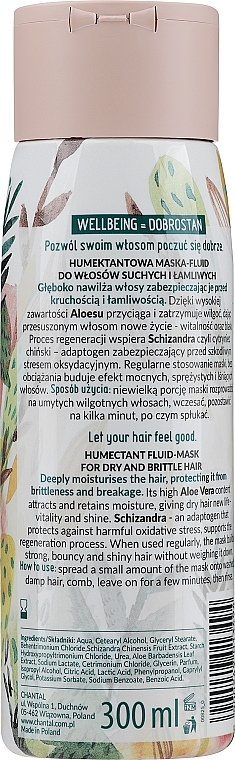 Увлажняющая маска-флюид для сухих волос - Sessio Wellbeing Humectant Fluid-Mask For Dry & Brittle Hair — фото N2