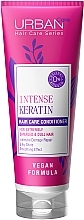 Парфумерія, косметика Кондиціонер для волосся з інтенсивним кератином - Urban Care Intense & Keratin Conditioner