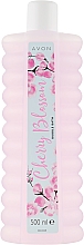 Парфумерія, косметика Піна для ванни "Цвіт вишні" - Avon Cherry Blossom Bubble Bath