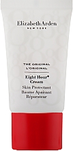 Духи, Парфюмерия, косметика Крем для лица и тела - Elizabeth Arden Eight Hour Cream Skin Protectant (мини)