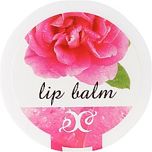 Духи, Парфюмерия, косметика Бальзам для губ "Роза" - Hristina Cosmetics Lip Balm