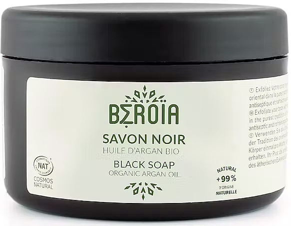 Алеппское черное мыло с органическим аргановым маслом - Beroia Aleppo Black Soap With Organic Argan Oil — фото N1