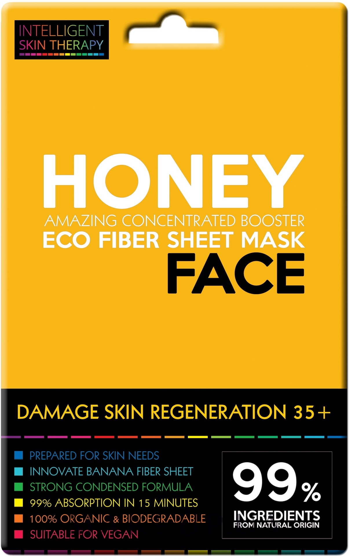 Маска з медом і протеїнами пшениці - Face Beauty Intelligent Skin Therapy Mask — фото 25g