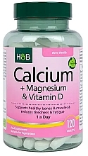 Духи, Парфюмерия, косметика Пищевая добака "Здоровья костей" - Holland & Barrett Calcium Magnesium & Vitamin D 