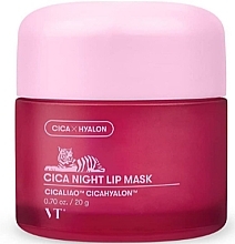 Духи, Парфюмерия, косметика Ночная маска для губ - VT Cosmetics Cica Night Lip Mask