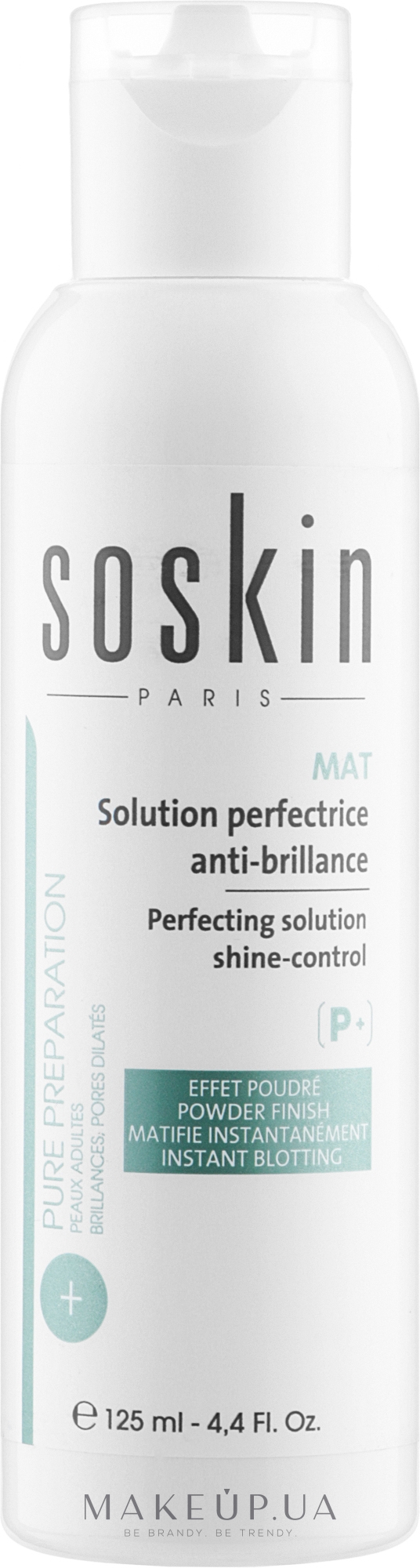Матирующая омолаживающая эмульсия для лица - Soskin Mat Perfecting Solution Shine-Control — фото 125ml