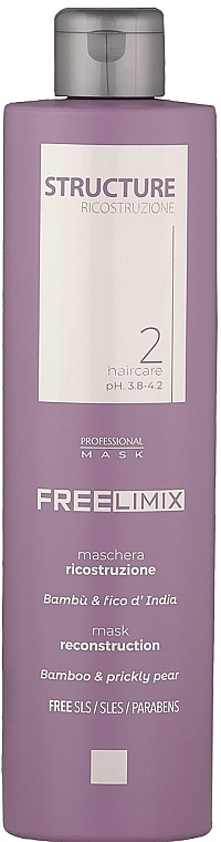 Маска для волос - Freelimix Structure Mask — фото N1