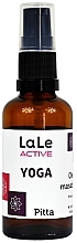 Парфумерія, косметика Масажна олія для тіла "Pitta" - La-Le Active Yoga Body Massage Oil