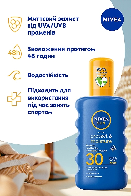 Солнцезащитный спрей "Защита и увлажнение" SPF 30 - NIVEA SUN Protect & Moisture — фото N3