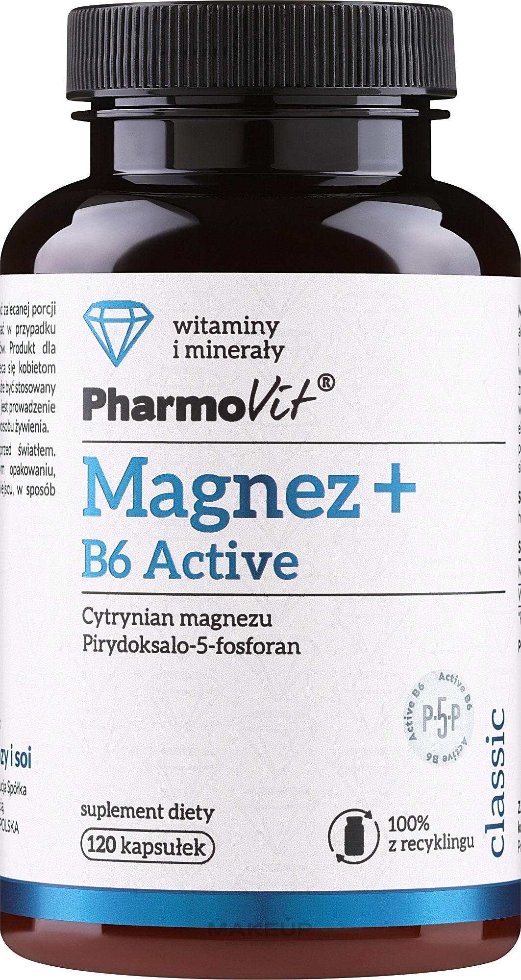 Диетическая добавка "Магний + Витамин B6" - PharmoVit Classic Magnesium + B6 Active — фото 120шт