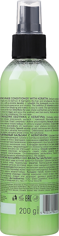 Двофазний кондиціонер з кератином - ProsalonKeratin Two-phase Conditioner — фото N2