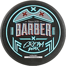 Помада для укладки волос - Marmara Barber Cream Wax — фото N1