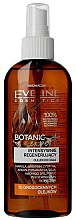 Парфумерія, косметика Інтенсивно регенерувальна олія для тіла - Eveline Cosmetics Botanic Expert Body Oil