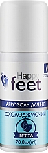 Духи, Парфюмерия, косметика Аэрозоль для ног "Охлаждающий. Мята" - Happy Feet