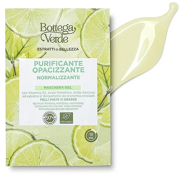 Маска-гель с витамином B3 - Bottega Verde Beauty Extracts Vitamin B3 Gel Mask — фото N1