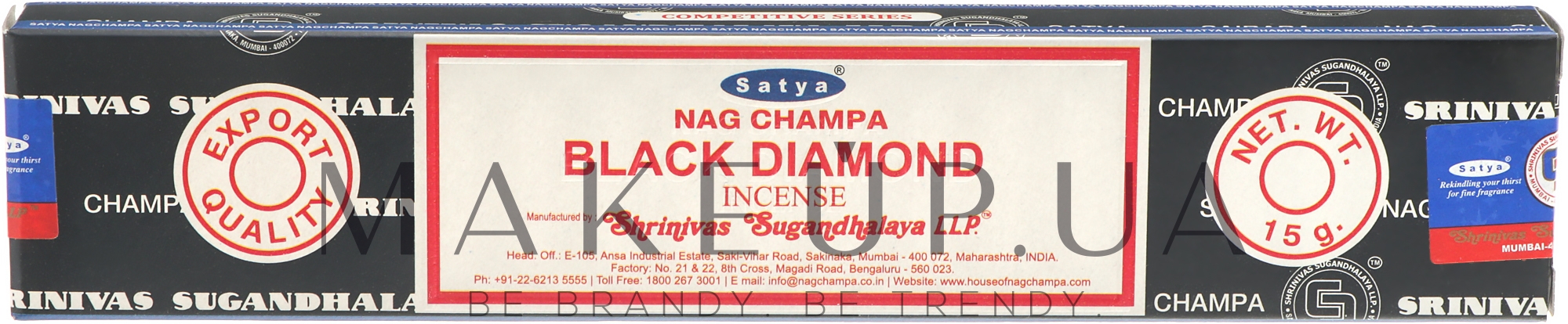 Благовония "Чёрный алмаз" - Satya Black Diamond Incense — фото 15g