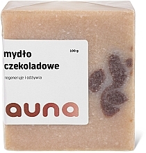 Мило "Шоколадне" - Auna Сhocolate Soap — фото N3