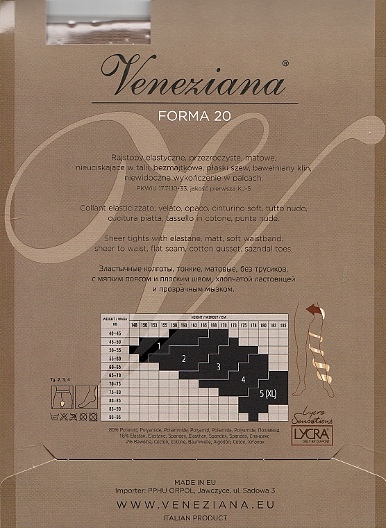 Колготки для женщин "Forma", 20 Den, Panna - Veneziana — фото N3