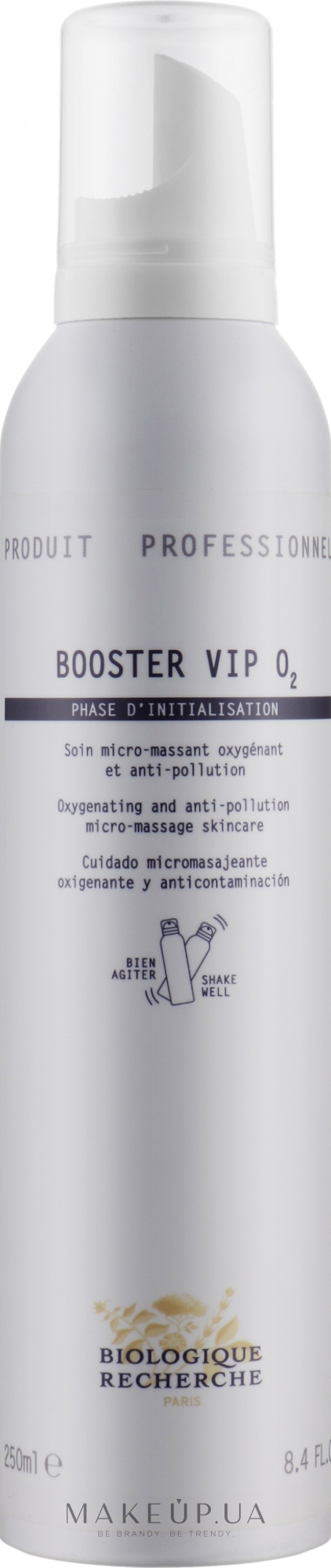 Пінка для обличчя - Biologique Recherche Booster VIP O2 Oxygenating and Anti-Pollution Micro-Massage Skincare — фото 250ml