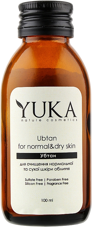 Убтан для нормальної й сухої шкіри обличчя - Yuka Ubtan
