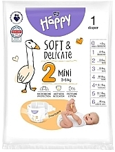 Парфумерія, косметика Дитячі підгузки 3-6 кг, розмір 2 Mini, 1 шт. - Bella Baby Happy Soft & Delicate