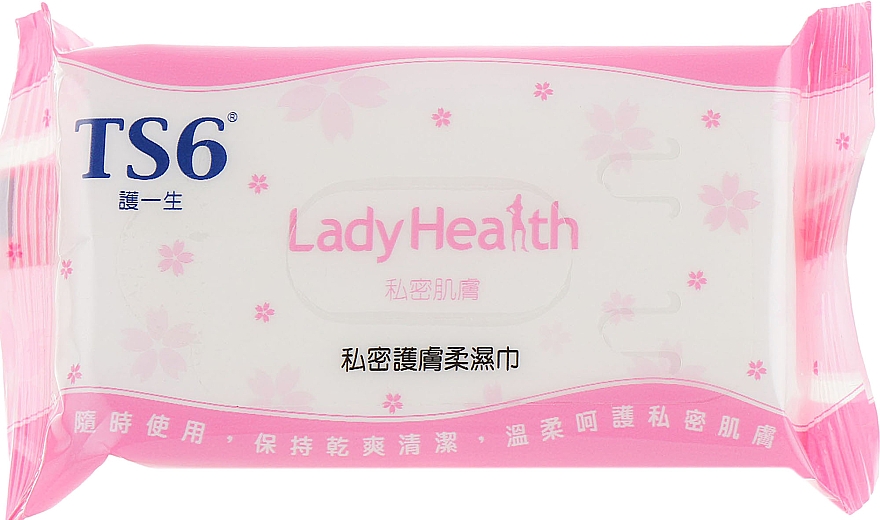 ПОДАРУНОК! Очищувальні серветки для інтимної зони - TS6 Lady Health Probiotic Wipes — фото N2