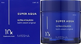 Зволожувальний крем-бальзам для обличчя - Missha Super Aqua Ultra Hyalron Balm Cream Original — фото N2