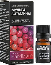 Духи, Парфюмерия, косметика УЦЕНКА Мультивитамины для всех типов волос - Pharma Group Handmade *