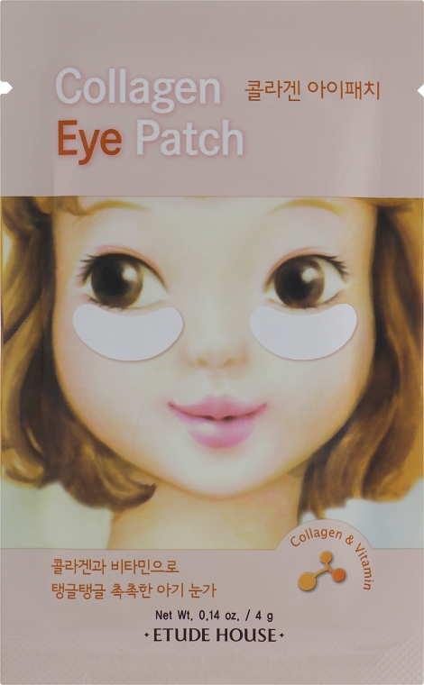 Патчи для глаз с коллагеном - Etude Collagen Eye Patch