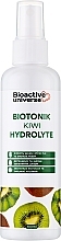 Парфумерія, косметика Тонік-гідролат "Ківі" - Bioactive Universe Biotonik Hydrolyte