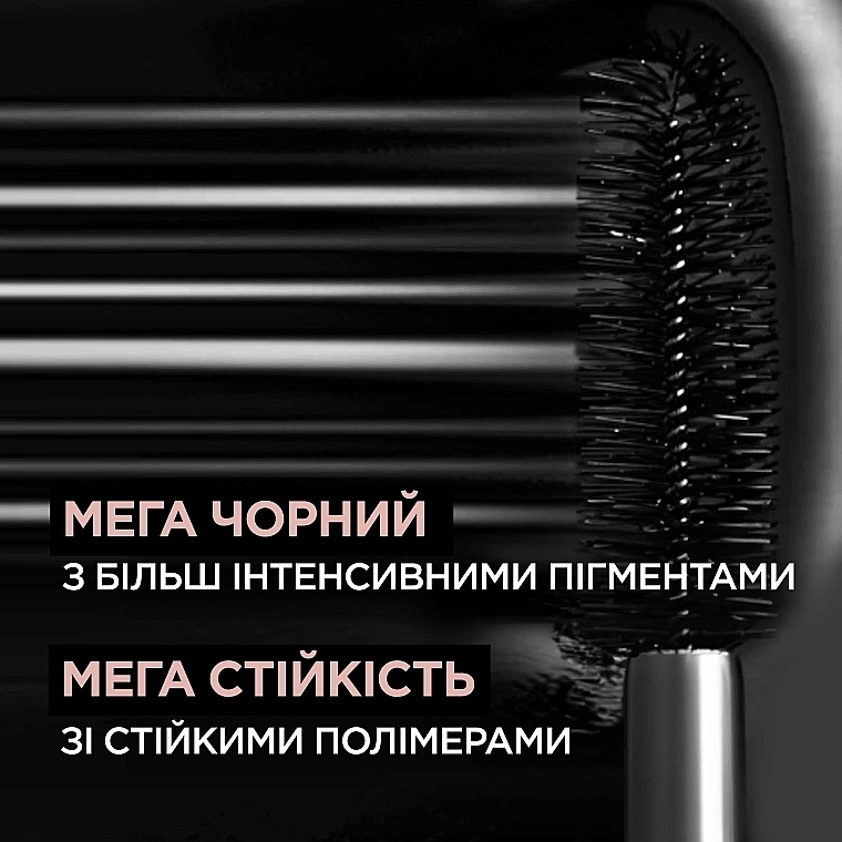 Стойкая тушь для ресниц - L’Oréal Paris Air Volume 30H Mega Black — фото N4