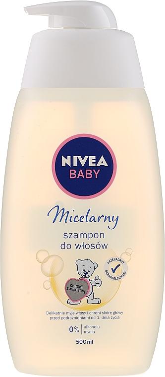 Міцелярний шампунь для дітей - NIVEA Baby Micellar Mild Shampoo — фото N1