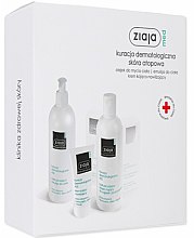 Духи, Парфюмерия, косметика Набор - Ziaja Med (cr/50ml + emu/400ml + b/oil/270ml)