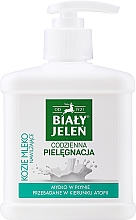 Гіпоалергенне мило - Bialy Jelen Hypoallergenic Premium Soap Extract Of Goat's Milk — фото N1