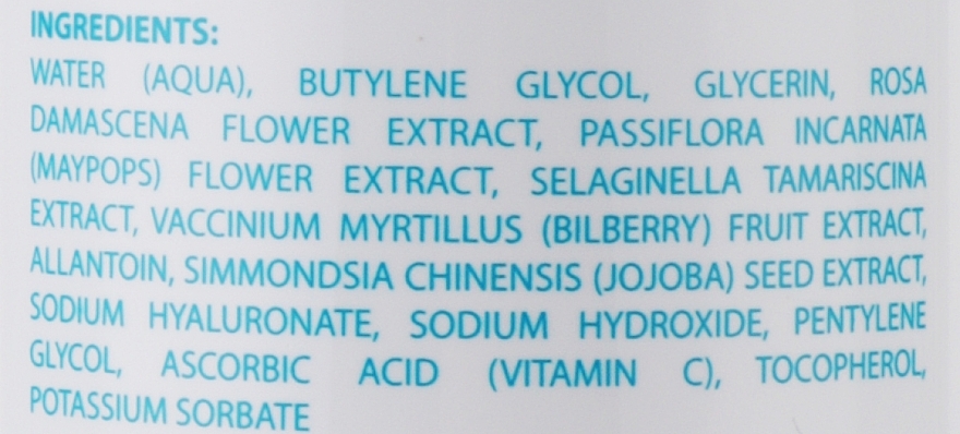 Антиоксидантный тоник для лица - Sanmarine Ultramarine Antioxidant Toner — фото N2