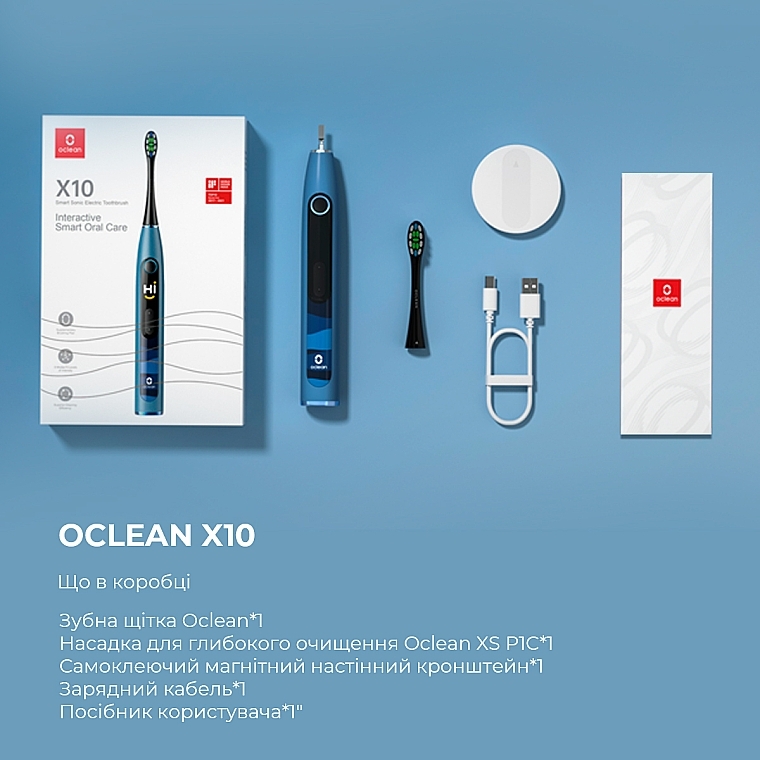 Электрическая зубная щетка Oclean X10 Blue - Oclean X10 Electric Toothbrush Blue — фото N7