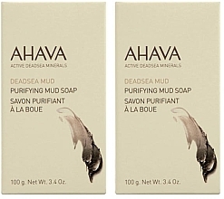 Набор - Ahava Purifying Mud Soap (soap/2x100g) — фото N1