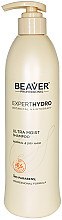 Ультразволожувальний шампунь для сухого волосся - Beaver Professional Expert Hydro Ultra Moisture Shampoo — фото N2