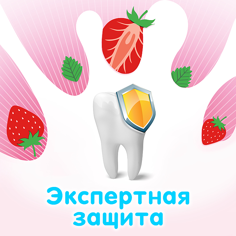 Зубна паста для дітей - Aquafresh Slash — фото N6