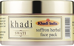 Парфумерія, косметика Аюрведична маска для обличчя із шафраном - Khadi Swati Ayurvedic Saffron Face Pack