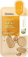 Духи, Парфюмерия, косметика Тканевая маска для лица с питательным эффектом - Mediheal The E.G.T Nourishing Ampoule Mask
