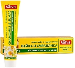 Зубна паста з екстрактом ромашки та сумаха - Milva Chamomile & Sumac Toothpaste — фото N1