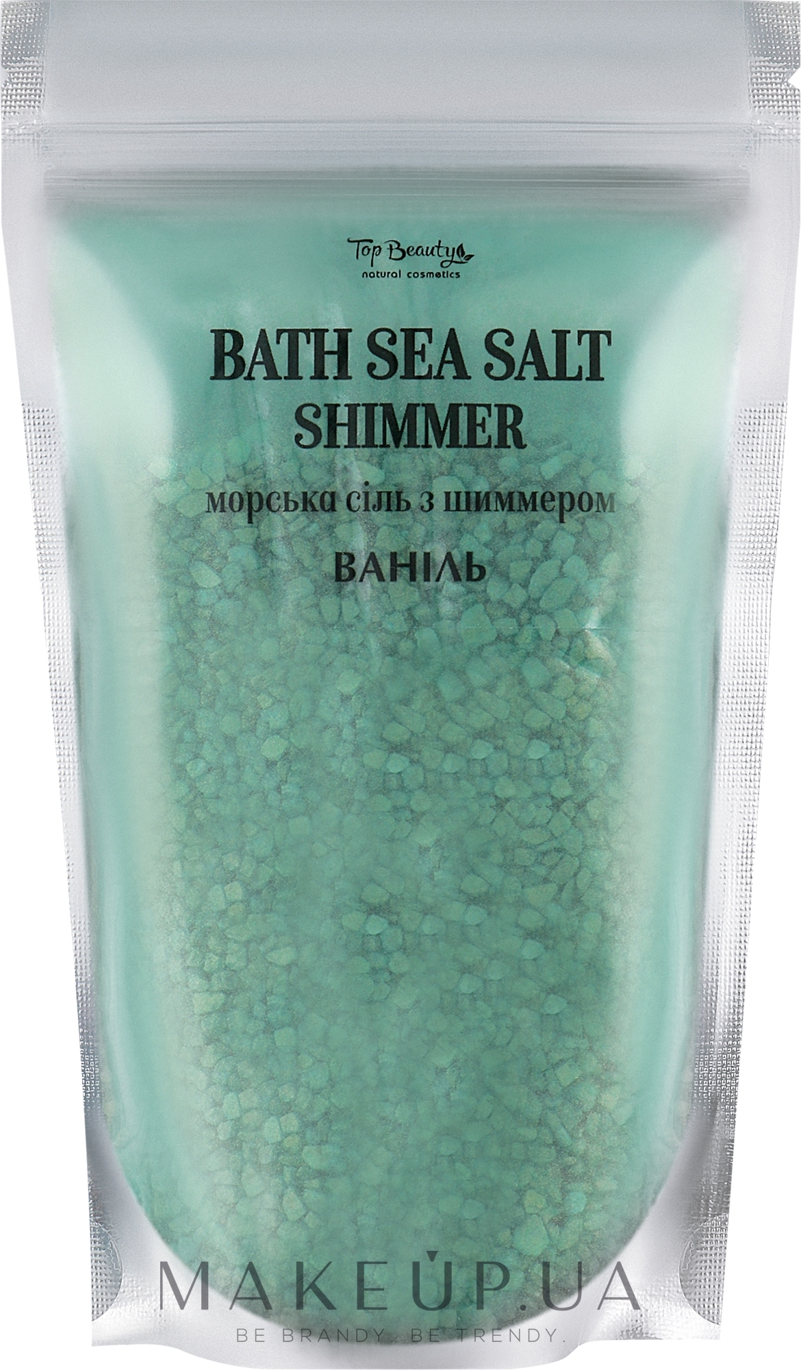 Соль морская с шиммером для ванны "Ваниль" - Top Beauty Bath Salt  — фото 250g