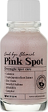 Нічна сироватка від прищів - Mizon Pink Spot Good Bye Blemish Overnight Spot Care — фото N1