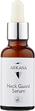 Духи, Парфюмерия, косметика Разглаживающая сыворотка для шеи - Arkana Neck Guard Serum